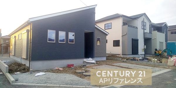 直方市大字頓野の新築一戸建