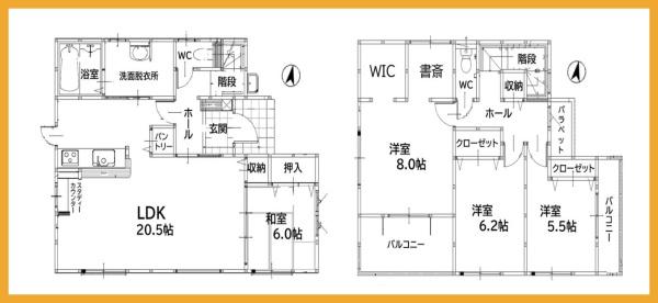 直方市大字頓野の新築一戸建