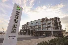 宮若市竹原の新築一戸建(宮若市役所)