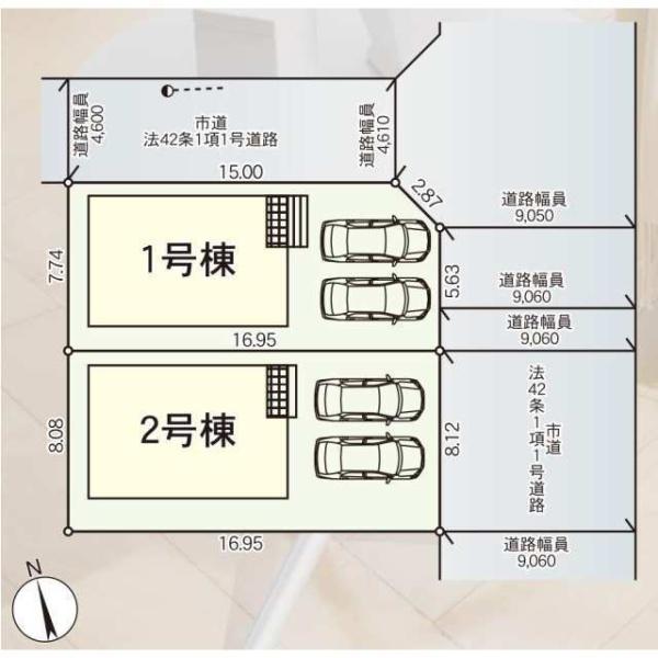 北九州市八幡西区木屋瀬１丁目の新築一戸建
