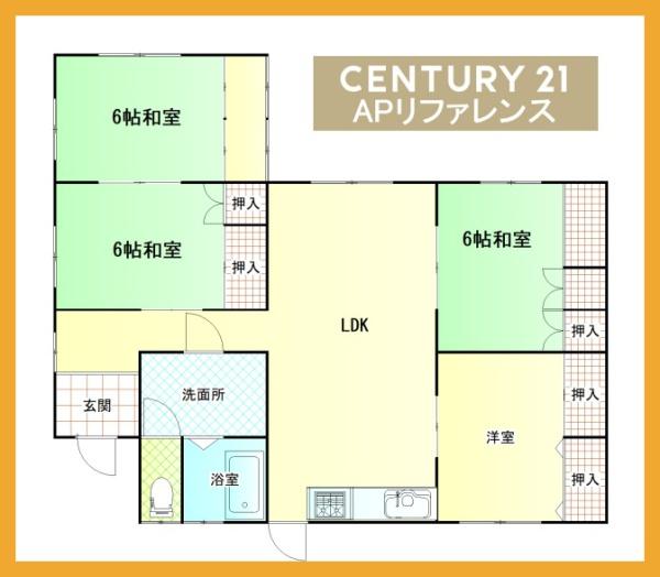 直方市大字感田の中古一戸建
