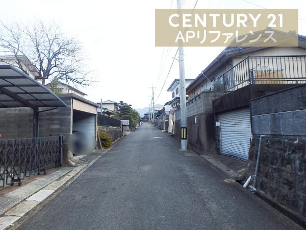 直方市大字感田の中古一戸建て