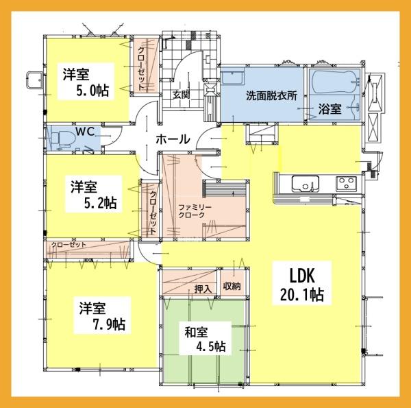 八幡西区楠北新築平屋