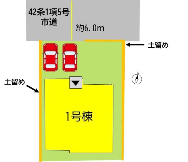 八幡西区楠北新築平屋