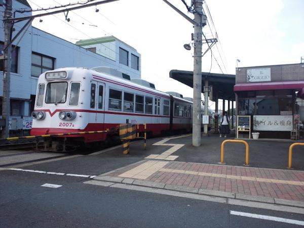 中間市扇ヶ浦4丁目の新築一戸建(東中間駅(筑豊電鉄筑豊電気鉄道線))
