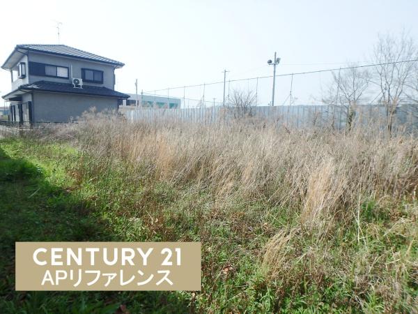 直方市大字植木の売土地