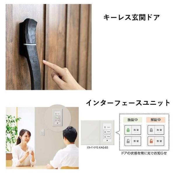 直方市大字下新入の新築一戸建