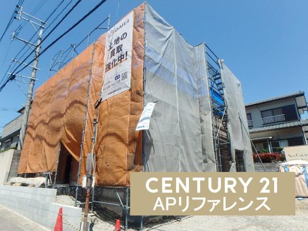 中間市扇ヶ浦３丁目の新築一戸建
