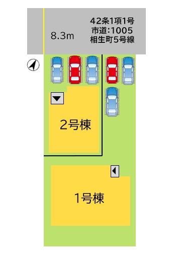北九州市八幡西区相生町の新築一戸建