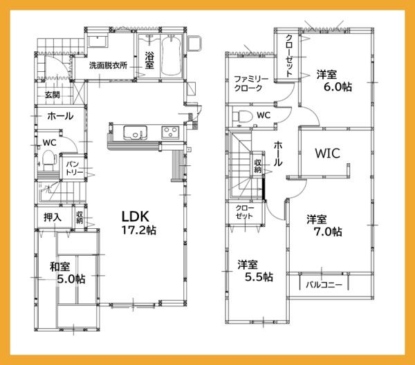 北九州市八幡西区東鳴水３丁目の新築一戸建