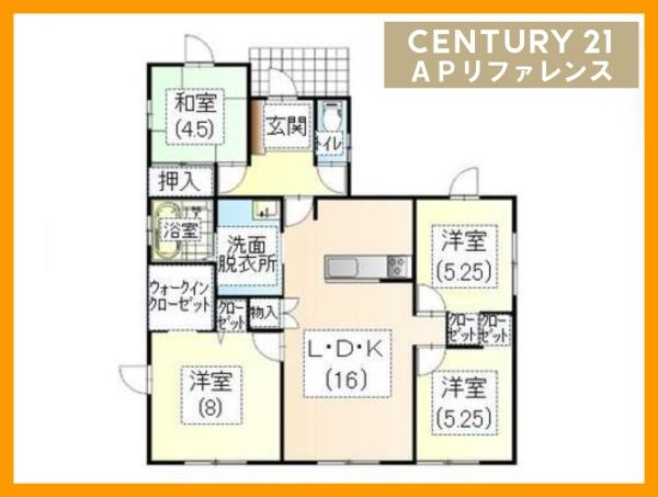 中間市中間１丁目の新築一戸建