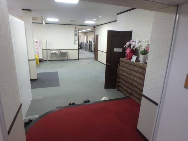 直方市新入事業用ビル
