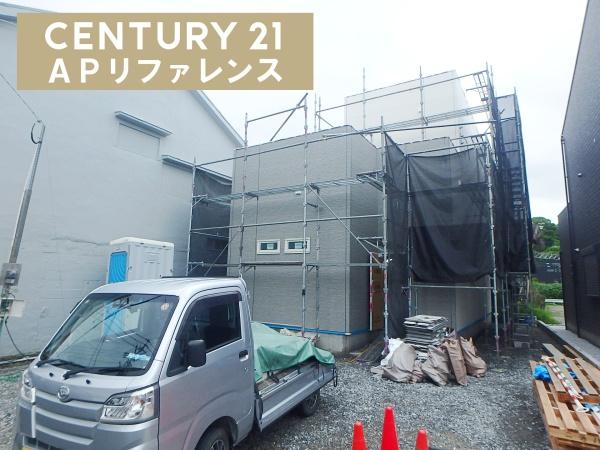 直方市新知町の新築一戸建