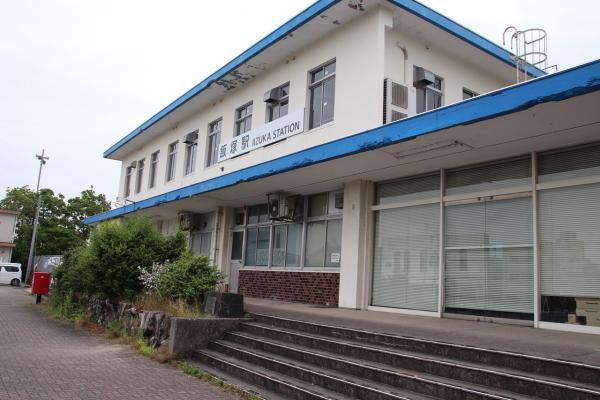 アルファステイツ飯塚駅(飯塚駅(JR九州筑豊本線))