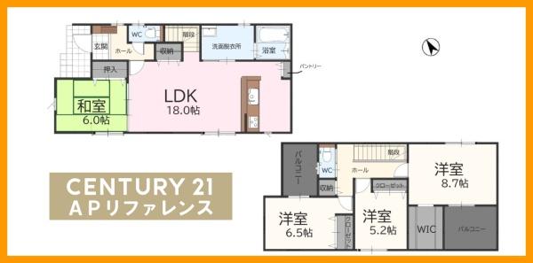 遠賀郡岡垣町百合ケ丘１丁目の新築一戸建