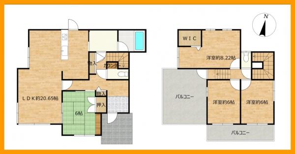 宗像市公園通り２丁目の中古一戸建