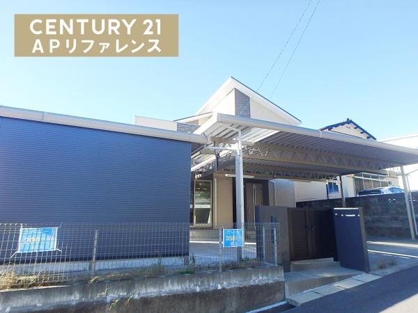 直方市大字頓野の中古一戸建