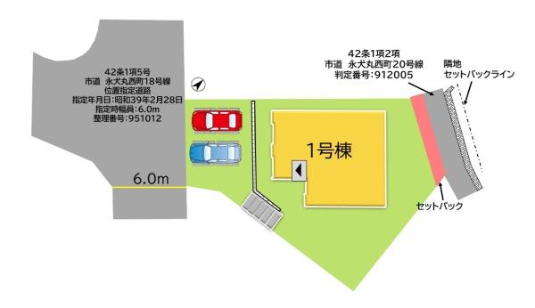 北九州市八幡西区永犬丸西町２丁目の新築一戸建