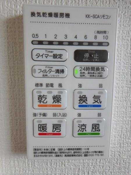 北九州市八幡西区泉ケ浦１丁目の新築一戸建
