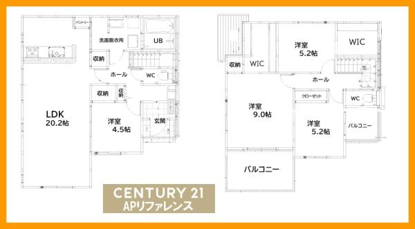 北九州市八幡西区日吉台３丁目の新築一戸建