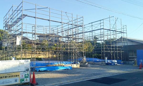 北九州市八幡西区茶屋の原１丁目の新築一戸建