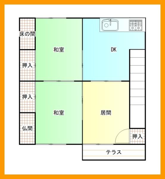 直方市大字頓野の中古一戸建て