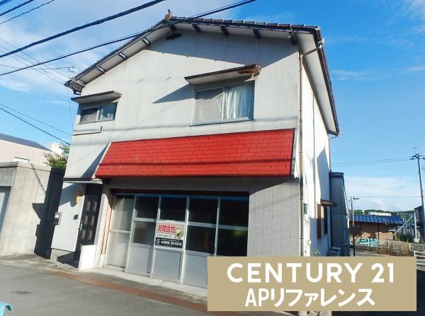 直方市大字頓野の中古一戸建て