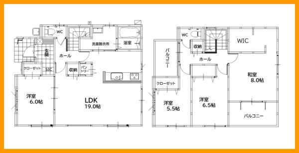 北九州市八幡西区町上津役西１丁目の新築一戸建