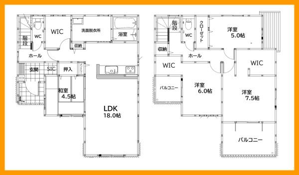 北九州市八幡西区上香月１丁目の新築一戸建