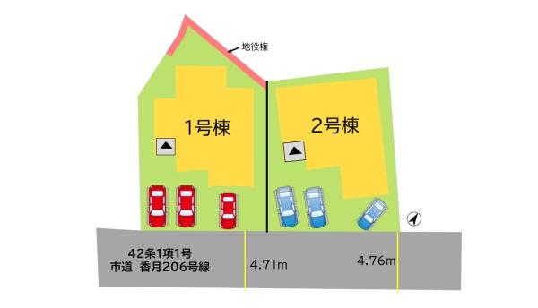 北九州市八幡西区上香月１丁目の新築一戸建