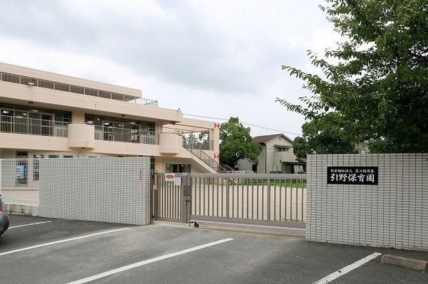 北九州市八幡西区引野３丁目の新築一戸建(引野保育園)