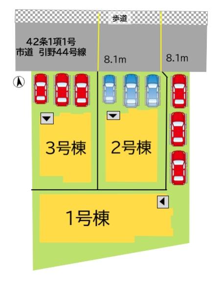 北九州市八幡西区引野３丁目の新築一戸建