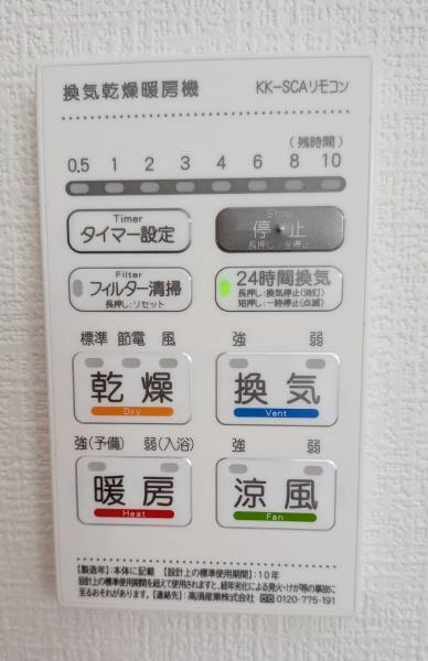 北九州市八幡西区下上津役３丁目の新築一戸建