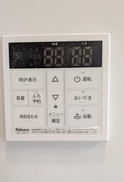 北九州市八幡西区下上津役３丁目の新築一戸建