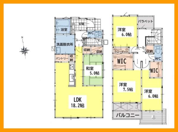 北九州市八幡西区引野１丁目の新築一戸建