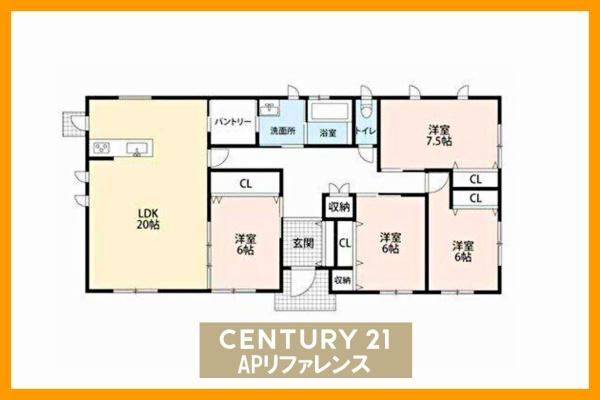 直方市大字感田の中古一戸建て