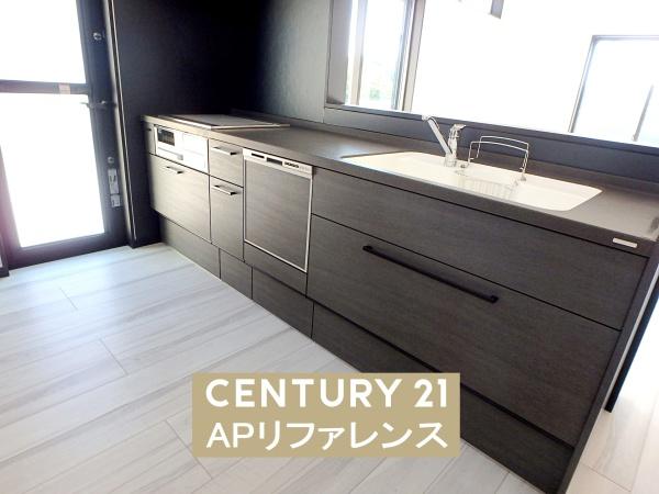 直方市大字感田の中古一戸建て