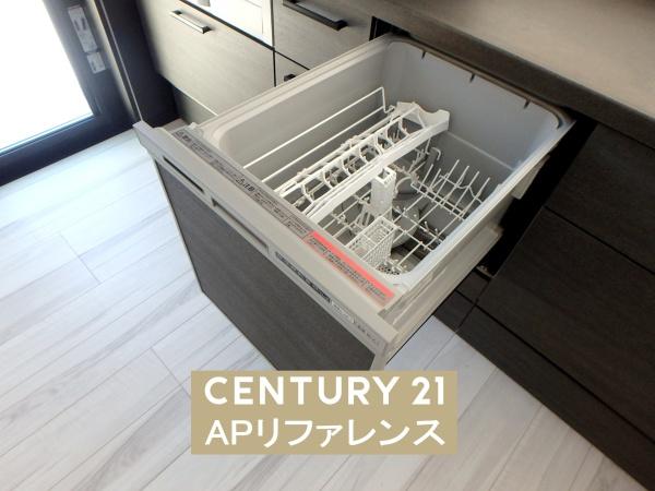 直方市大字感田の中古一戸建て