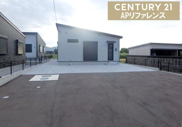 直方市大字感田の中古一戸建て