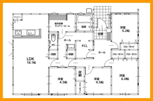 鞍手郡鞍手町大字中山の新築一戸建