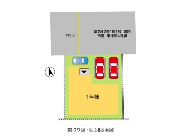 北九州市八幡西区東神原町の新築一戸建