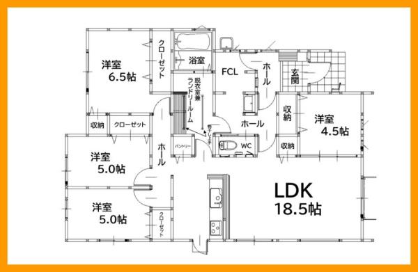 北九州市八幡西区木屋瀬５丁目の新築一戸建
