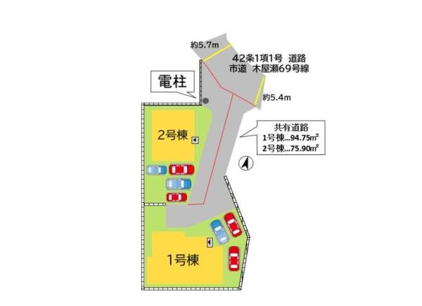 北九州市八幡西区木屋瀬５丁目の新築一戸建