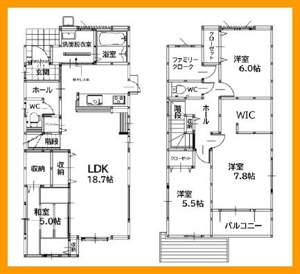 北九州市八幡西区町上津役西１丁目の新築一戸建