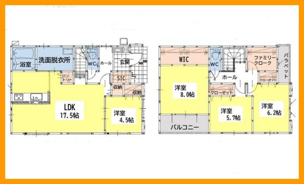 八幡西区鷹の巣新築戸建