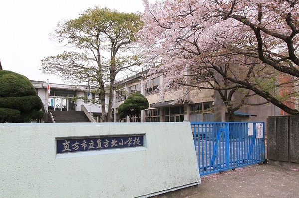 直方市新知町の土地(直方市立直方北小学校)