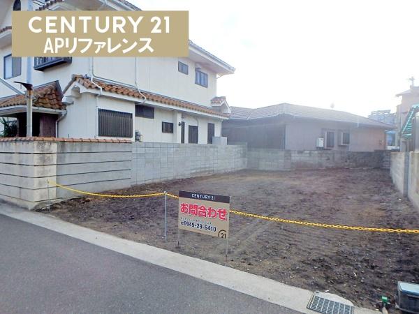 直方市新知町の売土地