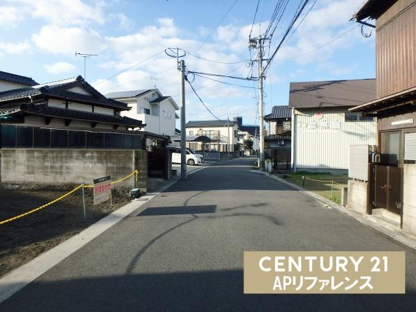 直方市新知町の売土地