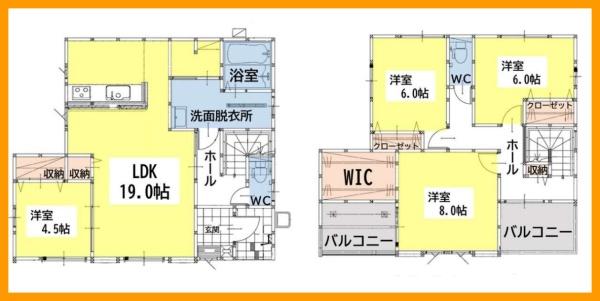 八幡西区野面新築戸建