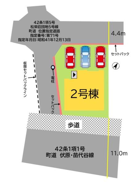 水巻町頃末南新築戸建